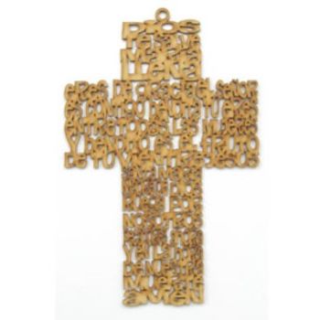 Cruz ave maria 19 cms x 14 cms-ML0665