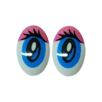 Ojo mica 327 azul  4.5 cm-OI0026