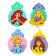 Boton decorativo 7745 princesas disney 4 botones-BD0450