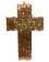 Cruz padre nuestro 30 cms x 20 cms-ML0111