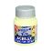 Pintura acrilex 4140 808 amarillo bebe 37 ml-PI0064