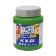Pintura acrilex 4125 513 verde musgo 250 ml-PI0080