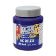 Pintura acrilex 4125 516 violeta 250 ml-PI0081