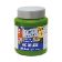 Pintura acrilex 4125 545 verde oliva 250 ml-PI0085