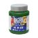 Pintura acrilex 4125 546 verde pino 250 ml-PI0086