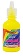 Pintura confetti dimensional 512 amarillo fluorescente 30 ml-PI7201